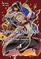 ついすてページ B13+yNHH21L._SY200_.png